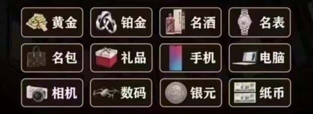 滁州回收烟酒