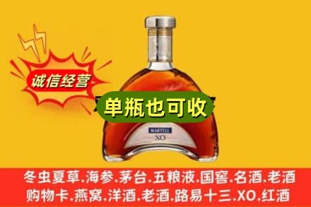 滁州回收拱桥