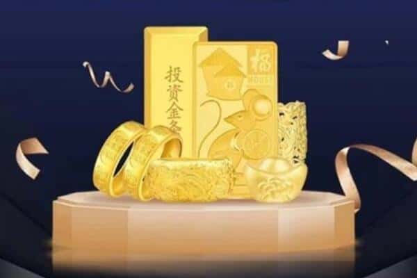 滁州回收黄金